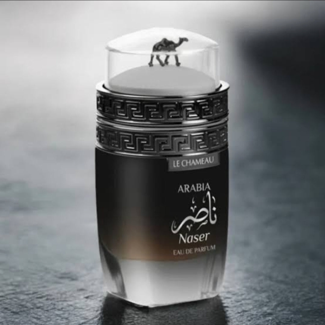 Arabia Naser by Le Chameau