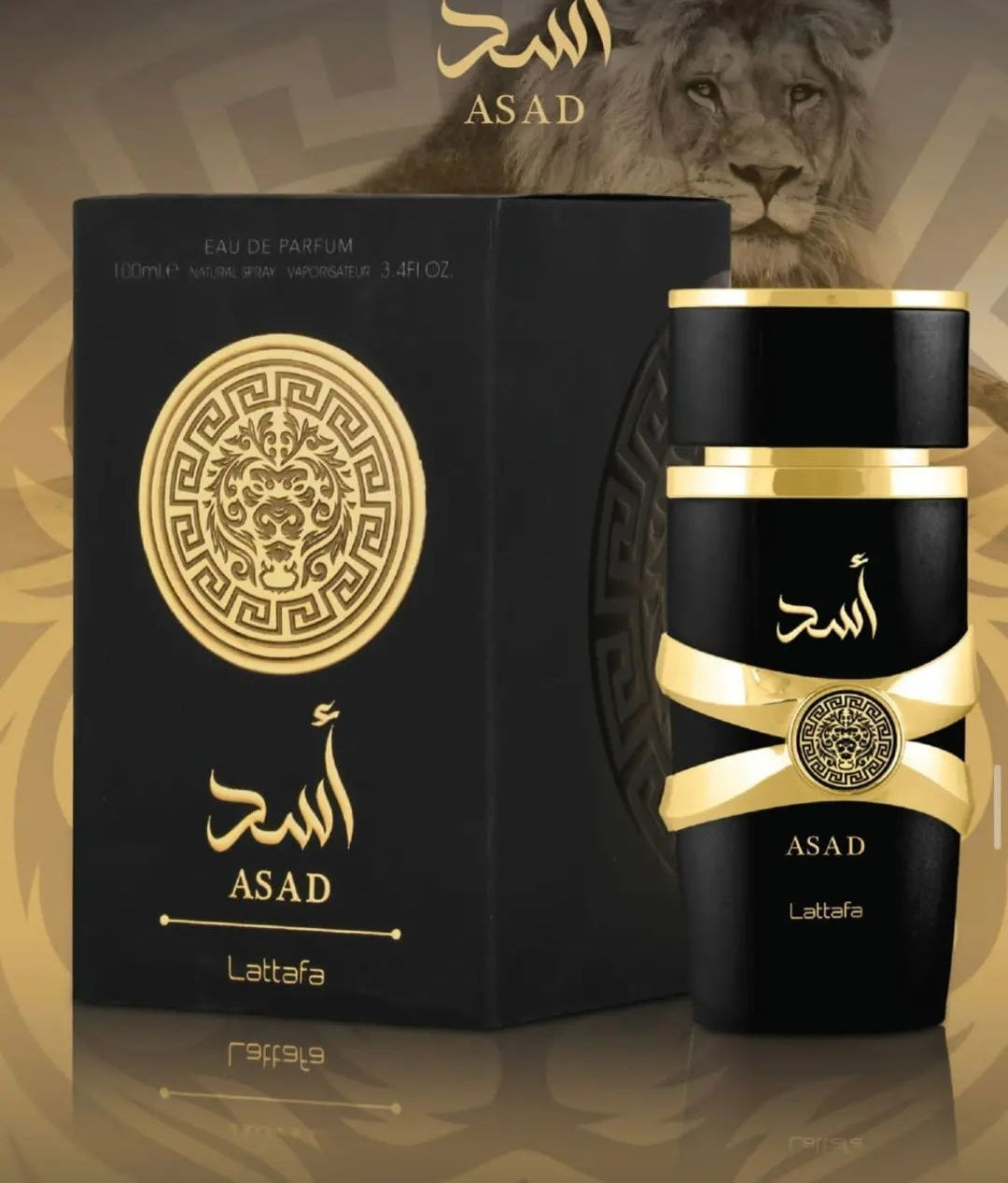 Asad by Lattafa