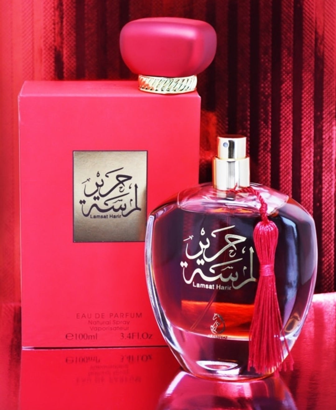 Lamsat Harir by Arabiyat