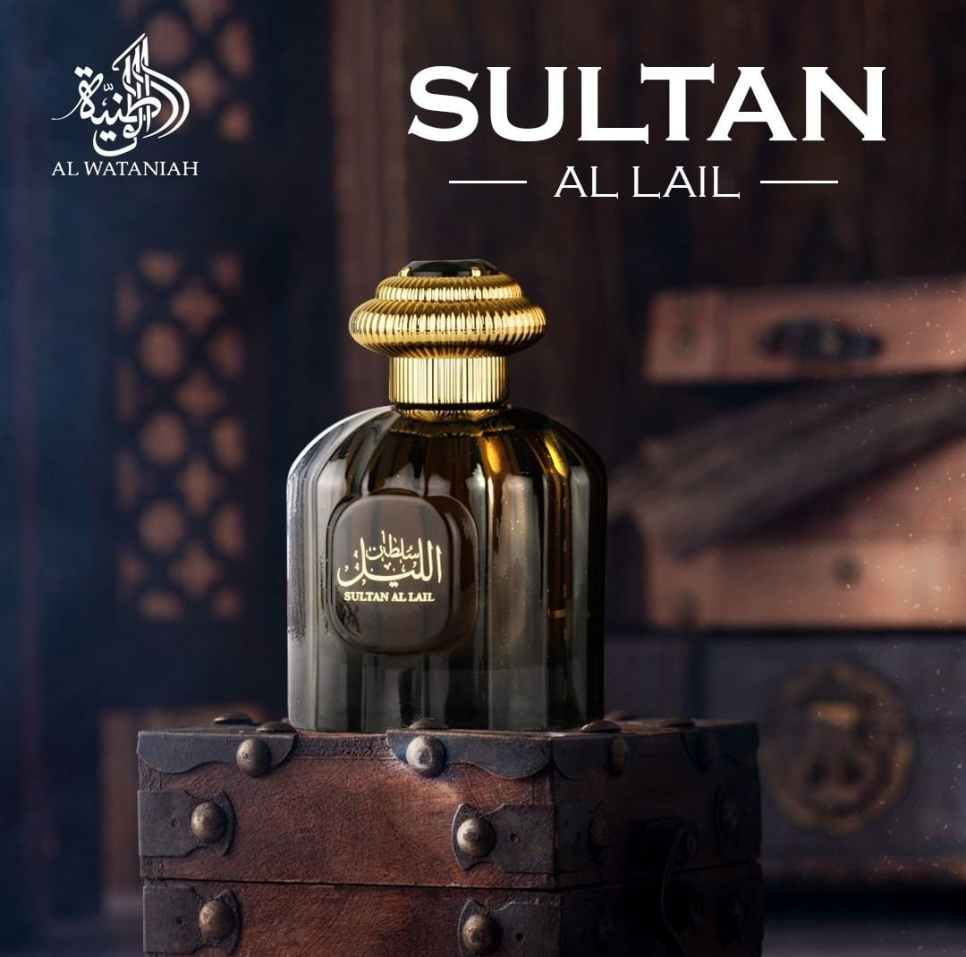 Sultan Al Lail by Al Wataniah