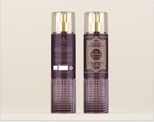 Rose Mystery Intense Body Mist