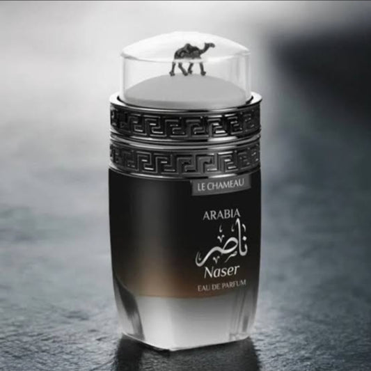 Arabia Naser by Le Chameau