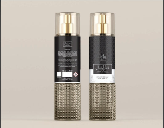 Attar Al Wesal Body Mist