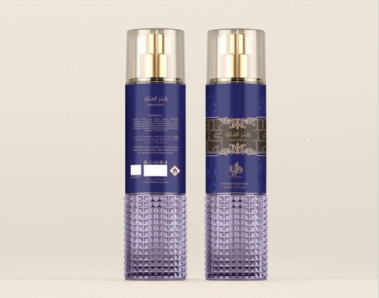 Kenz Al Malik Body Mist